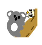 動物顔だけのスタンプ（個別スタンプ：7）