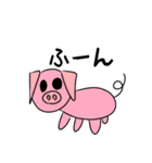 きゃわわな動物（個別スタンプ：11）