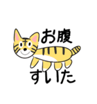 きゃわわな動物（個別スタンプ：14）