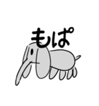 きゃわわな動物（個別スタンプ：15）