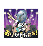 わたしむぎちゃん（個別スタンプ：15）