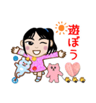 凛花だよ！（個別スタンプ：1）