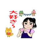 凛花だよ！（個別スタンプ：3）
