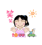 凛花だよ！（個別スタンプ：6）