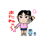 凛花だよ！（個別スタンプ：8）