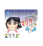 凛花だよ！（個別スタンプ：9）