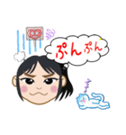 凛花だよ！（個別スタンプ：14）