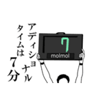 ナイスジャッジ レフェリー！！ Vol.2（個別スタンプ：1）