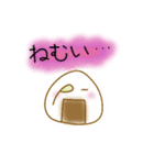 おにぎりぎり-もーにんぐ（個別スタンプ：4）