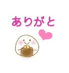 おにぎりぎり-もーにんぐ（個別スタンプ：8）