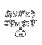 よい よい（個別スタンプ：8）
