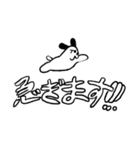 よい よい（個別スタンプ：20）