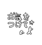 よい よい（個別スタンプ：22）