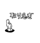よい よい（個別スタンプ：23）