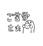 よい よい（個別スタンプ：27）