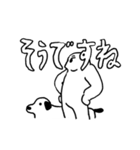 よい よい（個別スタンプ：30）