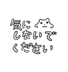 よい よい（個別スタンプ：31）