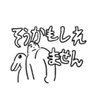 よい よい（個別スタンプ：33）