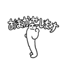 よい よい（個別スタンプ：40）