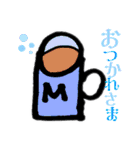 パパのお絵描きすたんぷ（個別スタンプ：31）