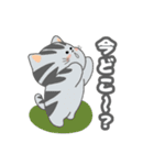 毎日「ねこねこねこ」（個別スタンプ：32）