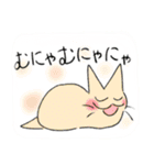 みみながねこにゃ3（個別スタンプ：6）