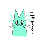 みみながねこにゃ3（個別スタンプ：31）