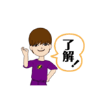 エクラスタンプ（個別スタンプ：4）