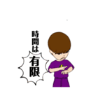 エクラスタンプ（個別スタンプ：29）