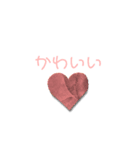 はーとのことば（個別スタンプ：6）