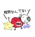 前向きな言葉を叫ぶ血球たち（個別スタンプ：26）