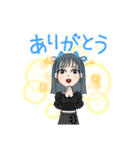 あばちゃん。（個別スタンプ：2）