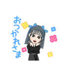 あばちゃん。（個別スタンプ：4）