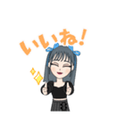 あばちゃん。（個別スタンプ：8）
