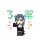 あばちゃん。（個別スタンプ：10）
