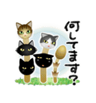 猫の日ごろ23 仲良しガラ猫の春（個別スタンプ：5）