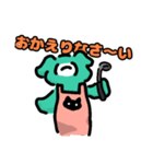 私の心の異界人2（個別スタンプ：5）
