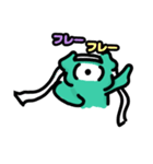 私の心の異界人2（個別スタンプ：14）