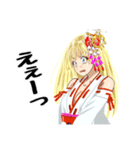頑張る巫女お姉さんHG8（個別スタンプ：3）