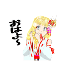 頑張る巫女お姉さんHG8（個別スタンプ：4）