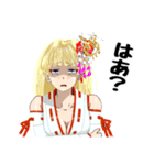 頑張る巫女お姉さんHG8（個別スタンプ：5）