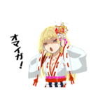 頑張る巫女お姉さんHG8（個別スタンプ：8）