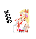 頑張る巫女お姉さんHG8（個別スタンプ：12）