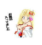 頑張る巫女お姉さんHG8（個別スタンプ：13）