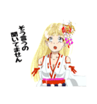 頑張る巫女お姉さんHG8（個別スタンプ：16）