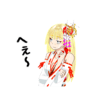 頑張る巫女お姉さんHG8（個別スタンプ：17）