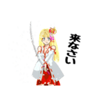 頑張る巫女お姉さんHG8（個別スタンプ：21）