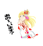 頑張る巫女お姉さんHG8（個別スタンプ：26）