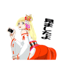頑張る巫女お姉さんHG8（個別スタンプ：29）