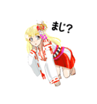 頑張る巫女お姉さんHG8（個別スタンプ：30）